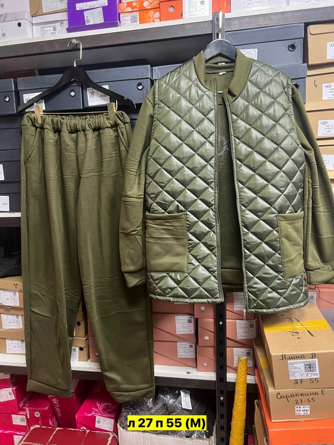 костюм тройка,костюм на флисе,костюм женский тройка,костюм утепленный,повседневный костюм