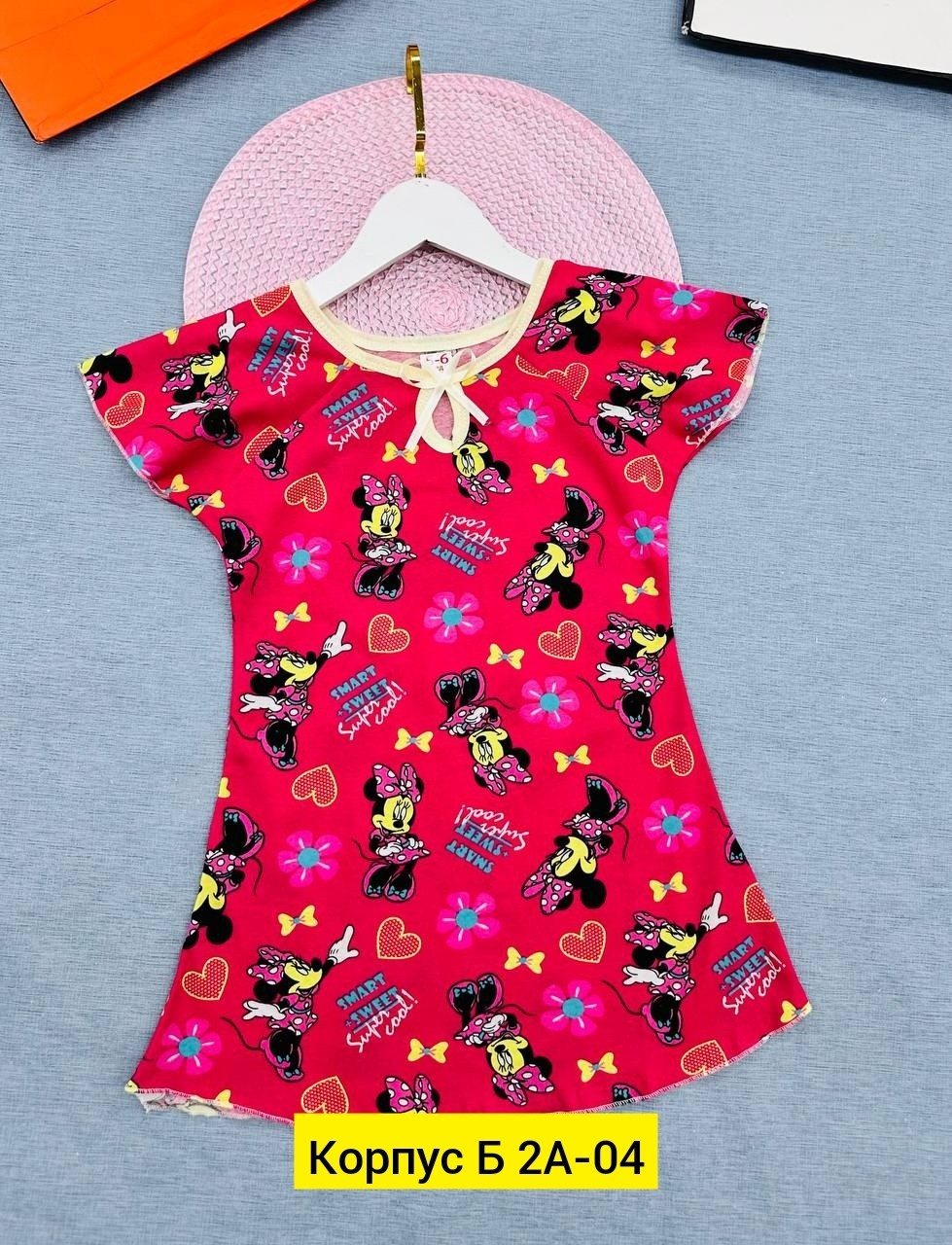 ночнушка для девочки,пижама для девочек,детская пижама из хлопка,пижама детская,одежда для девочки