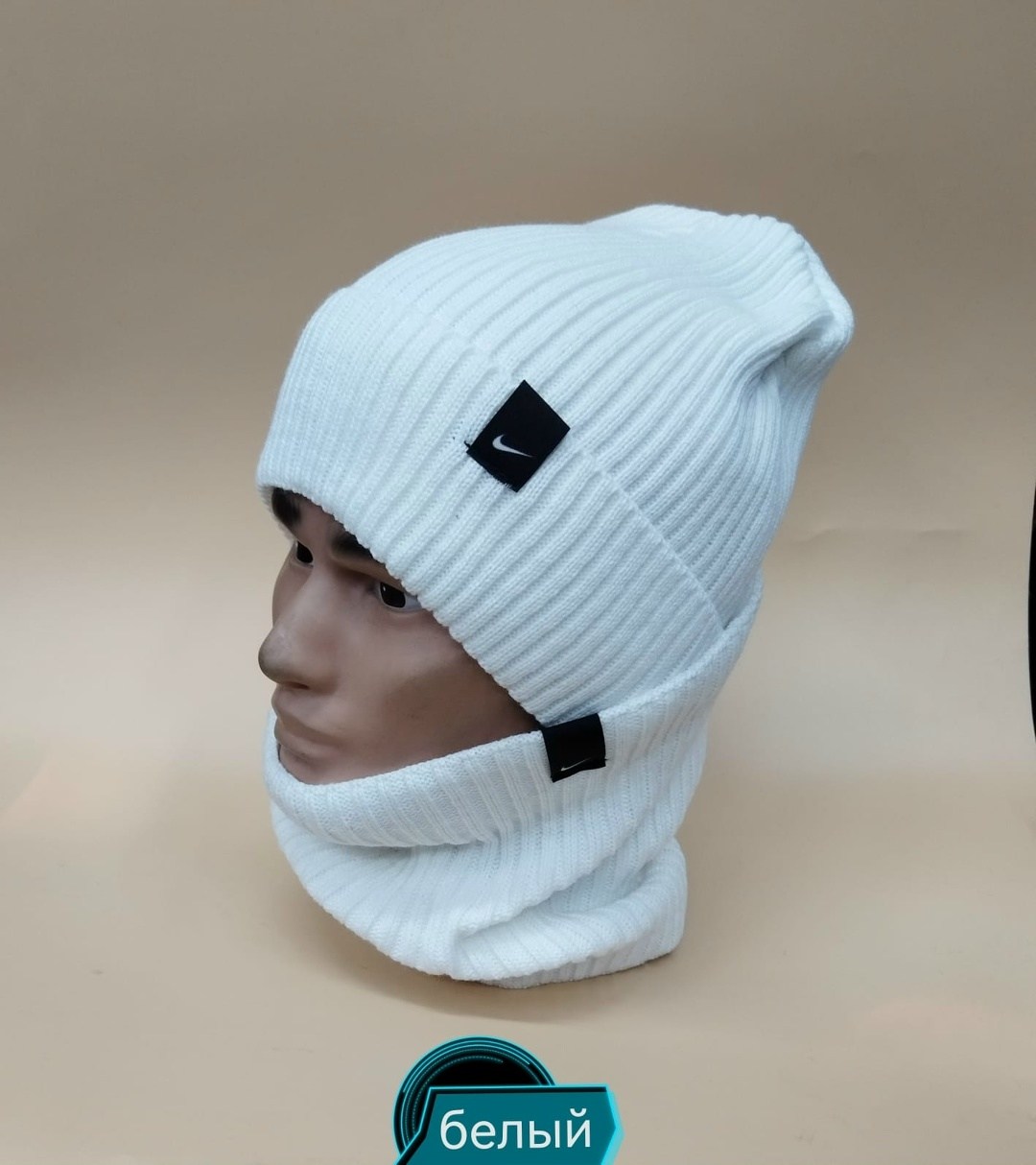 шапка и снуд,комплект шапка и снуд,шапка снуд зимняя мужская на флисе женская,шапка зимняя двойная комплект со снудом,комплект шапка со снудом