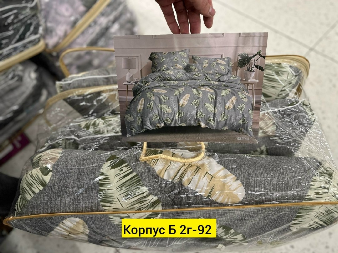 комплект постельного белья,комплект постельного белья сатин евро,комплект постельного белья поплин евро,постельного белья,комплект постельного белья 1 5