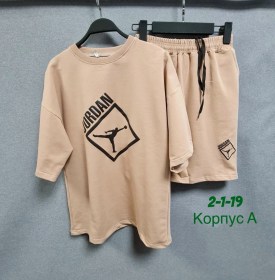 Костюм
