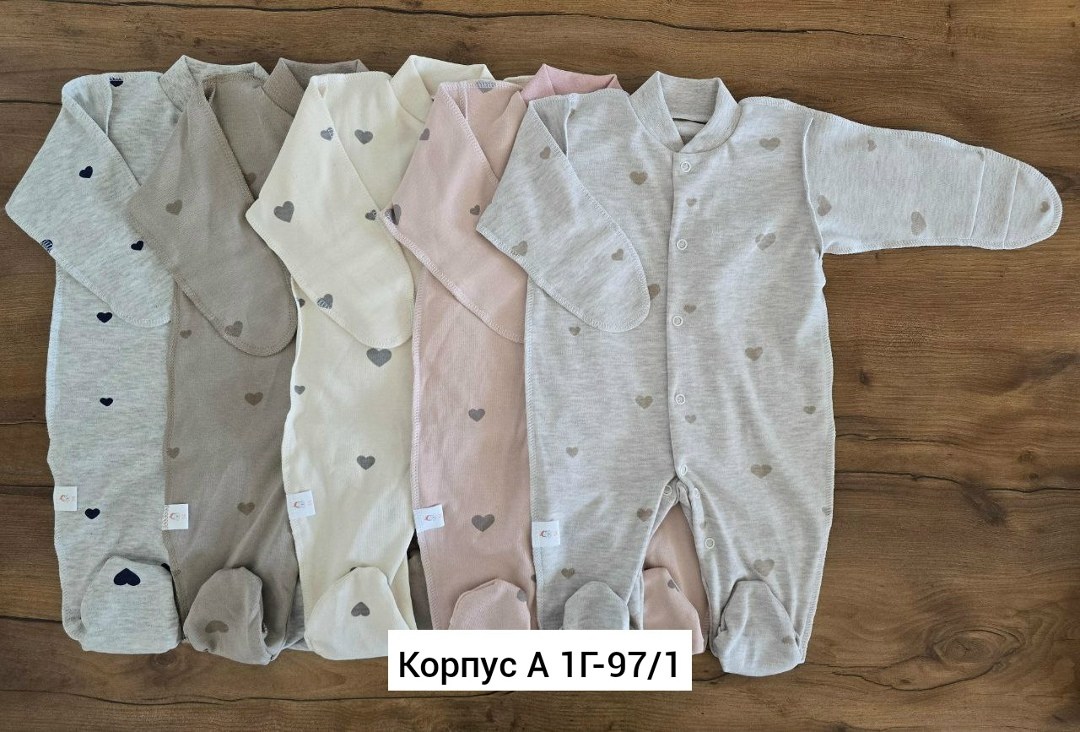 комбинезон слип,комбинезон нательный для новорожденного,комплект комбинезон,комбинезон для новорожденного,комбинезон детский