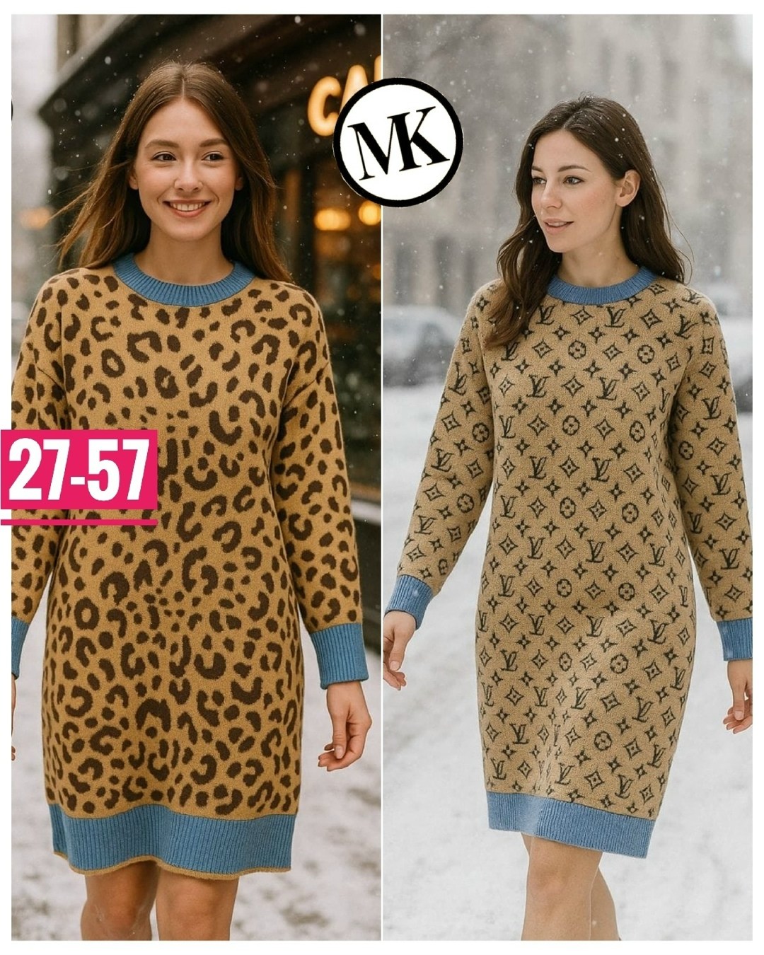 вязаное платье,теплое вязаное платье,трикотажное платье,платье джемпер,вязаное платье свитер