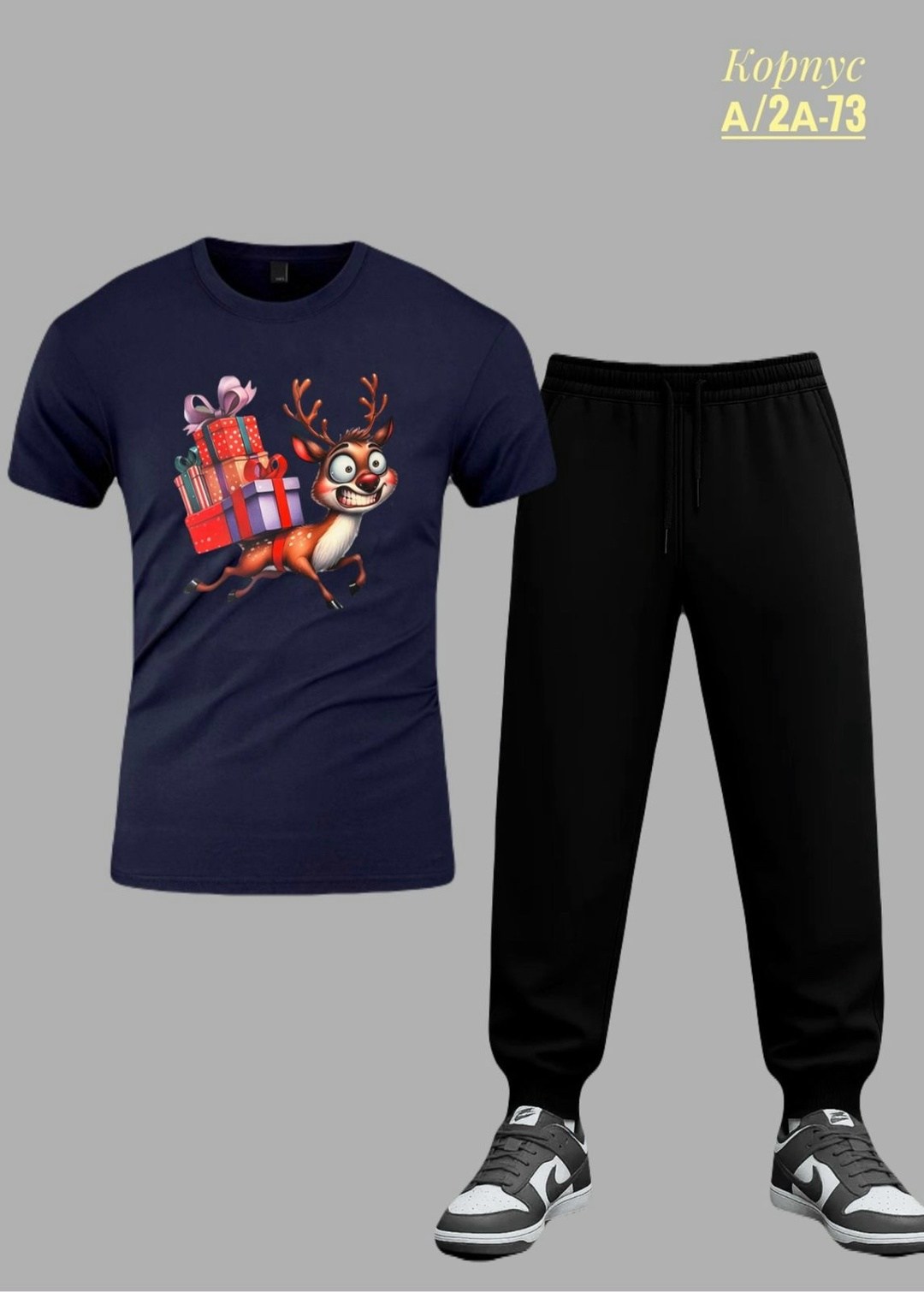 костюмы спортивные мужские,спортивные костюм,костюмы подростковые,костюмы спортивные для мальчика,костюмы двойки