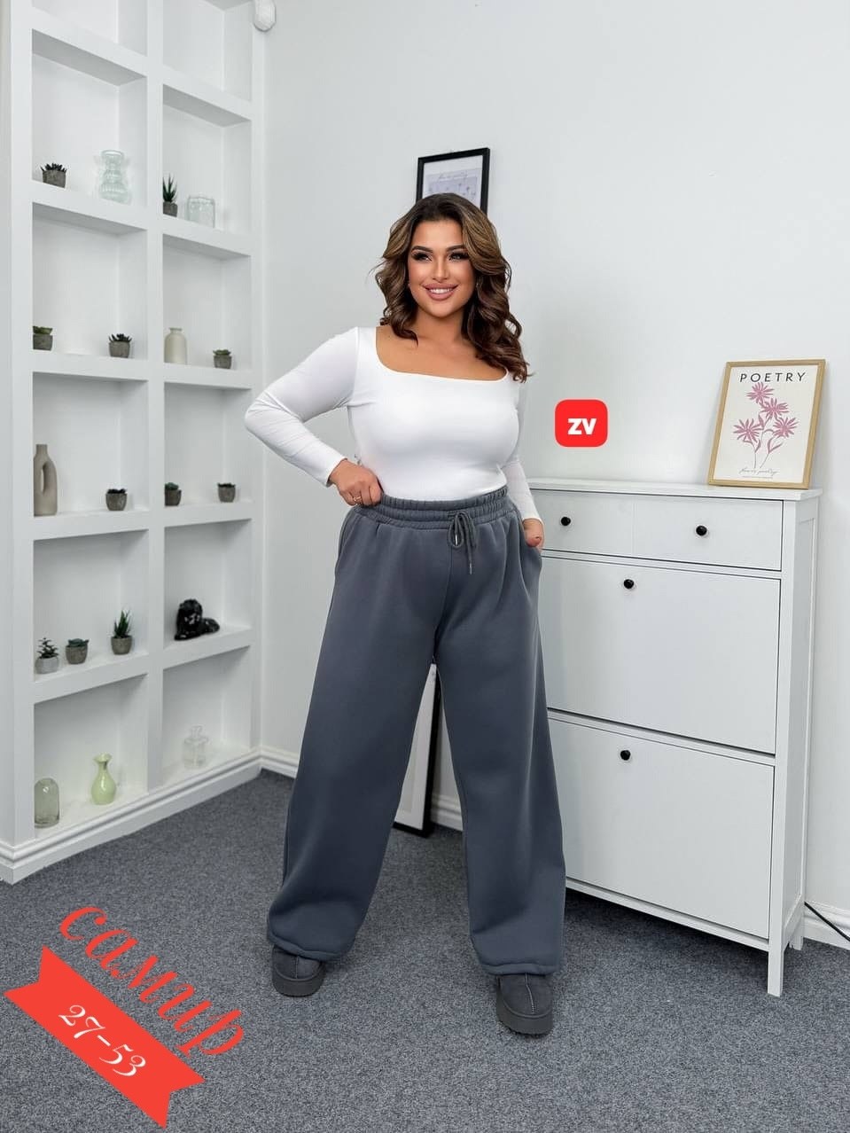 брюки женские теплые,широкие брюки,брюки плотные,брюки женские,брюки спортивные