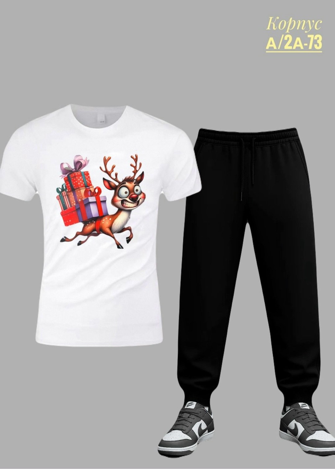 костюмы спортивные мужские,спортивные костюм,костюмы подростковые,костюмы спортивные для мальчика,костюмы двойки