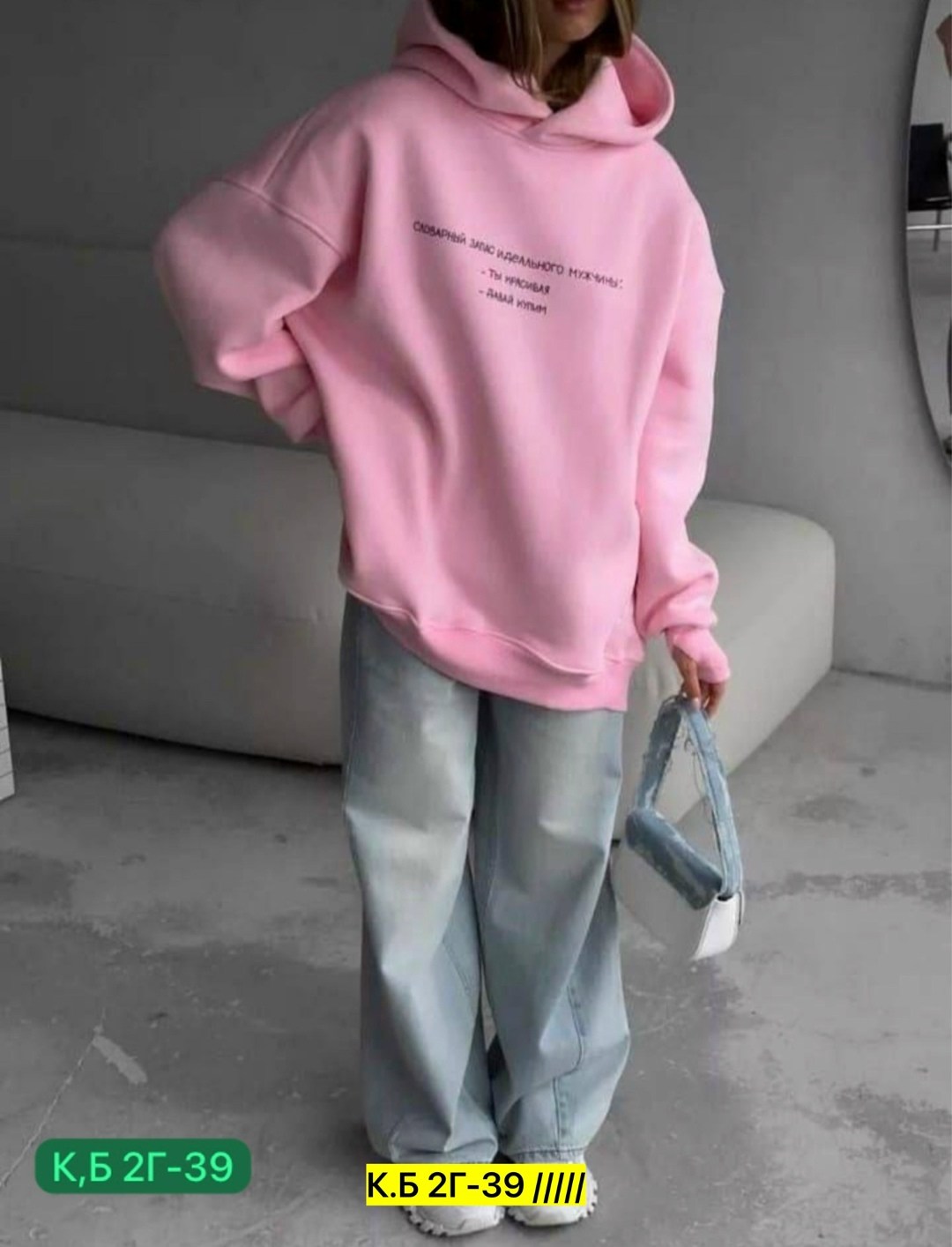 оверсайз толстовка,толстовки женская,худи женская оверсайз,женская кофта,толстовки худи