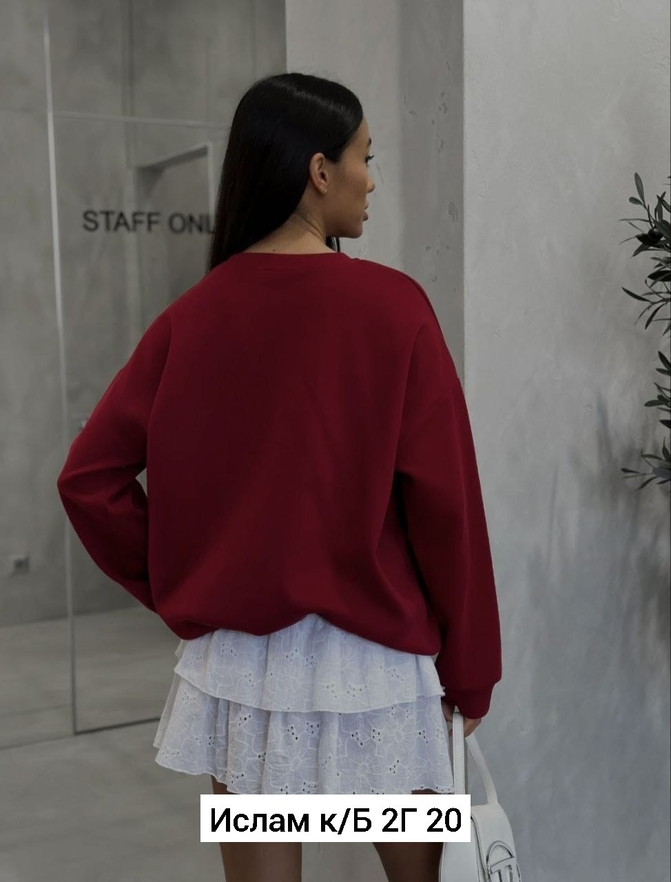 свитшот свободного кроя,модные свитшоты,свитшот стильный,свитшот оверсайз,свитшот с принтом