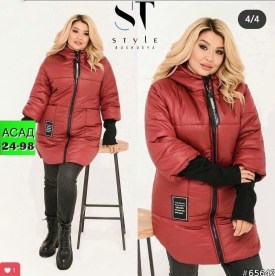 Верхняя одежда