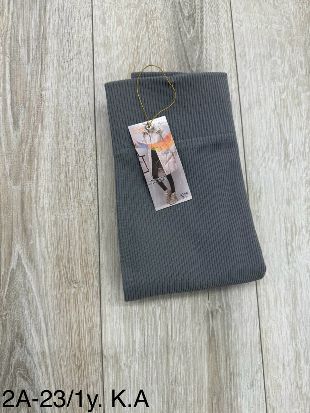 легинсы женские,леггинсы трикотажные,женские леггинсы,легинсы в рубчик,лосины лапша