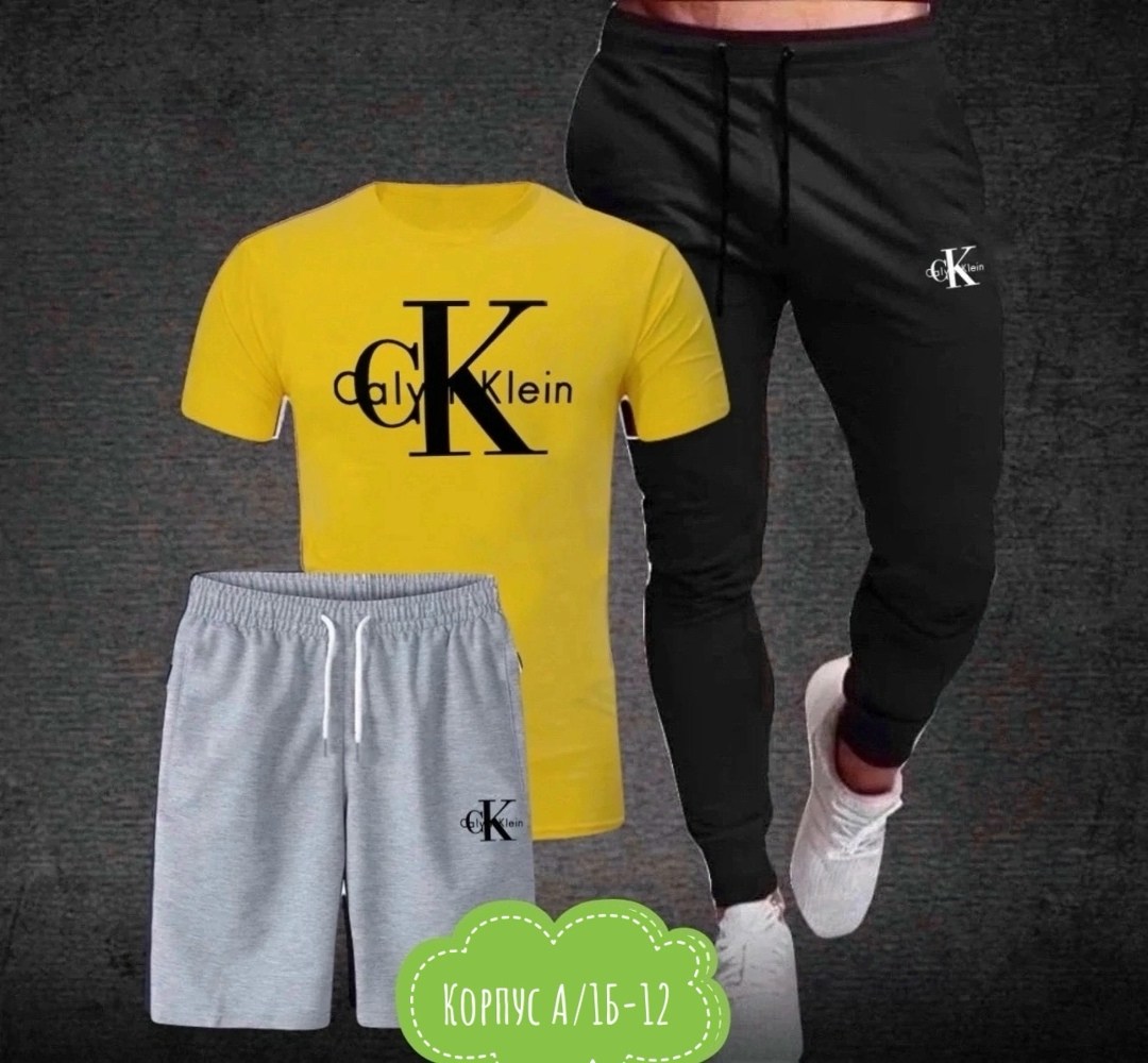 костюмы спортивные мужские,спортивные костюм,спорт костюм,костюм спортивный мужской шорты,костюмы для мужчин