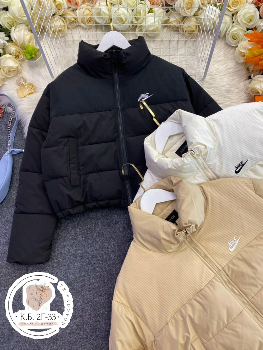 модные пуховики,куртка демисезонная,куртка,куртка пуховик,женская куртка