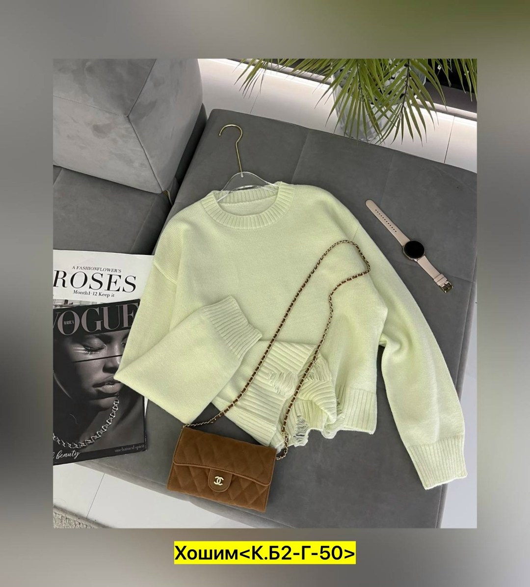 женская кофта,кофта свитер,толстовки кофта,свитер,кофта осенняя