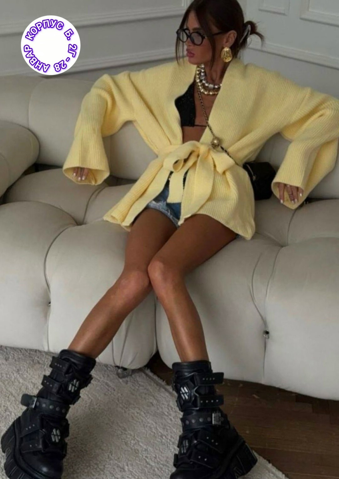 вязаные кардиганы,кардиган женский вязаный,кардиган,кардиган женский,кардиган с поясом