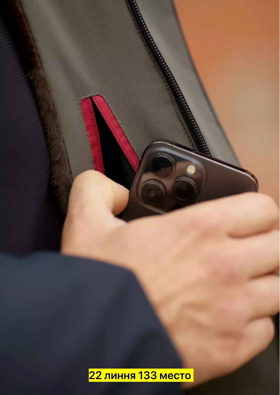 меховая куртка,меховая накидка,накидки,воротник куртки,пуховая куртка