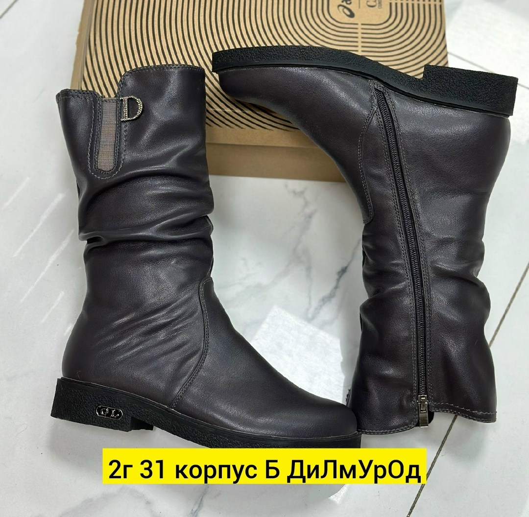 полусапоги,полусапожки женские кожаные,,женские полусапожки,полусапоги женские