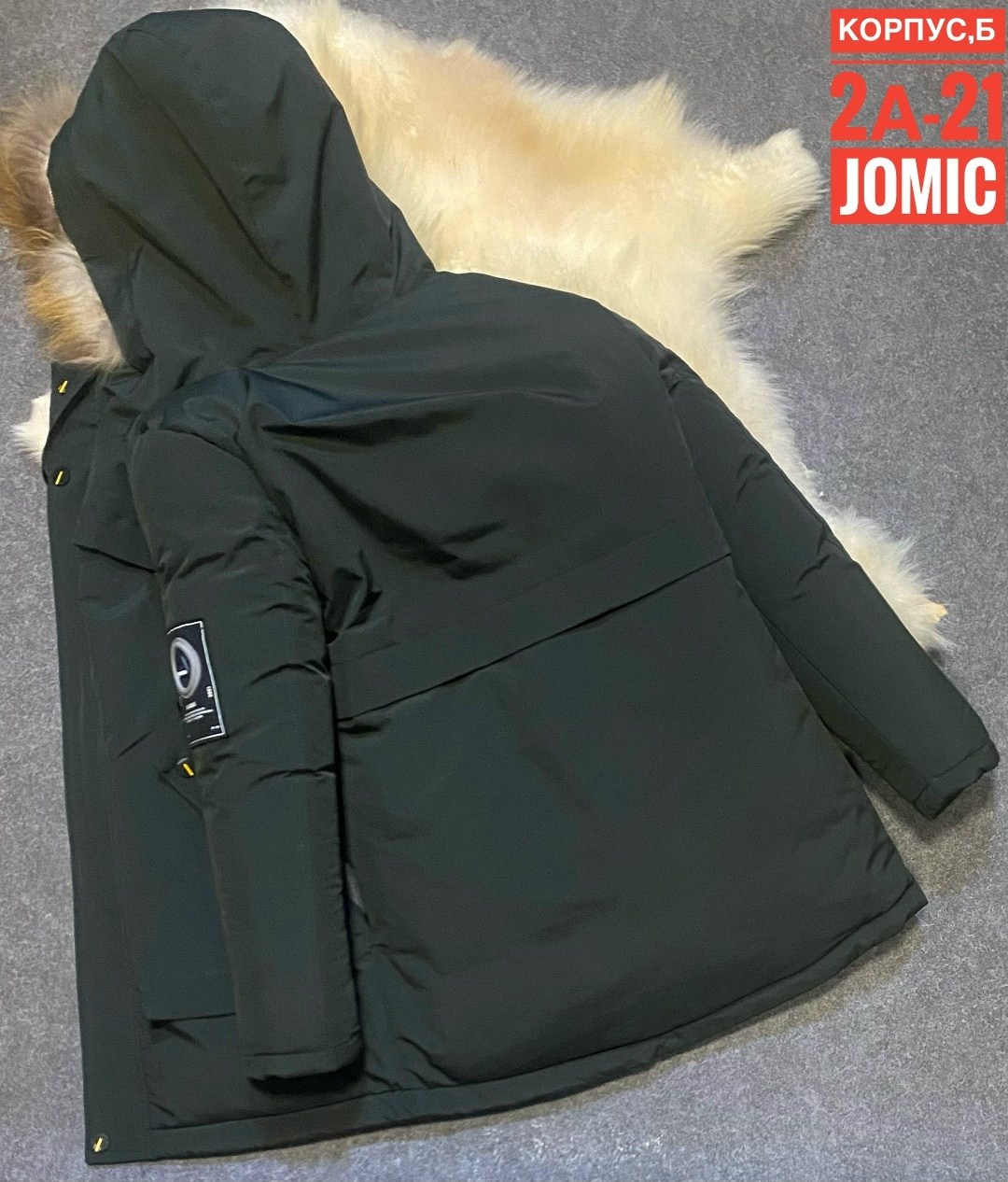 куртка зимняя,зимняя куртка для мальчика,куртка для мальчика,куртка,куртка зима