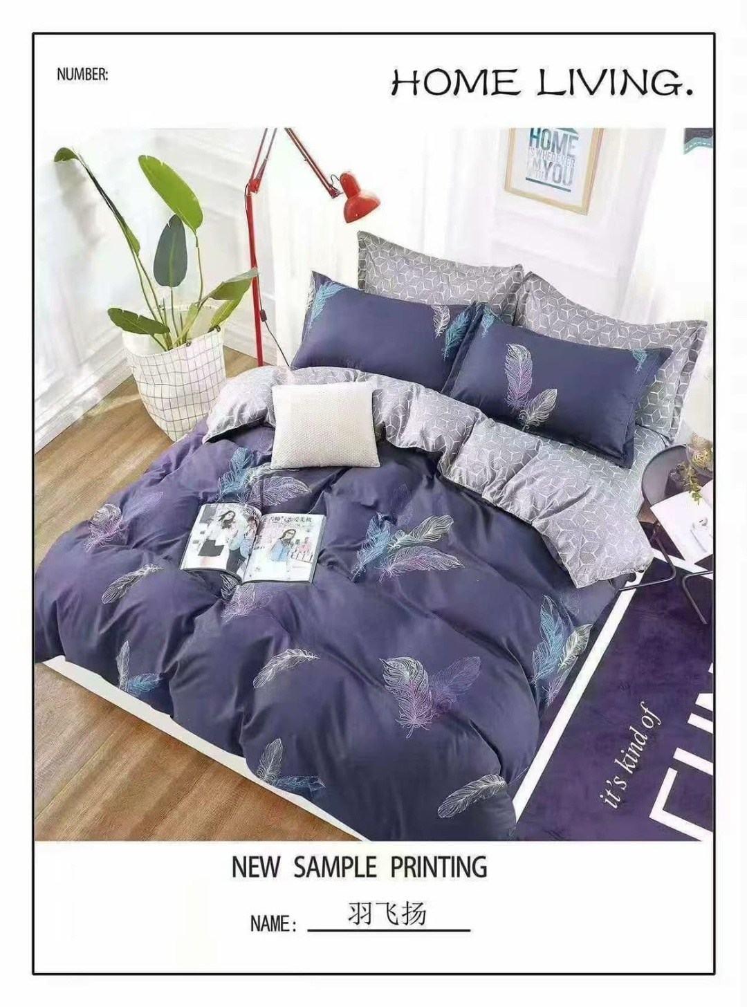 комплект постельного белья,постельное белье айми сатин,постельное белье из сатина,комплект постельного белья alanna,постельное белье сатин