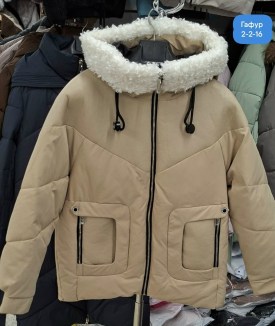 Верхняя одежда