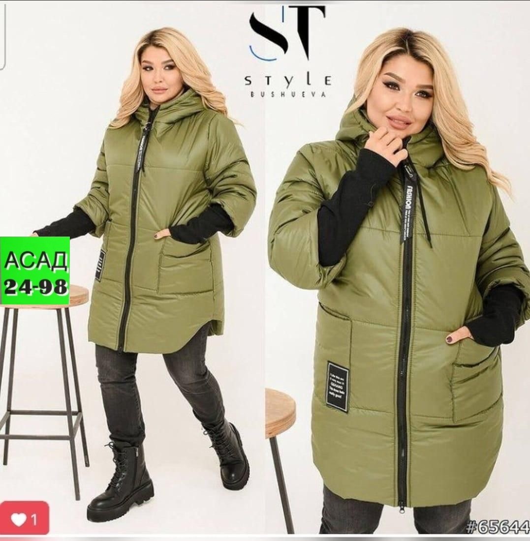 куртка женская, куртки,демисезонная куртка,куртка женская демисезонная,куртка