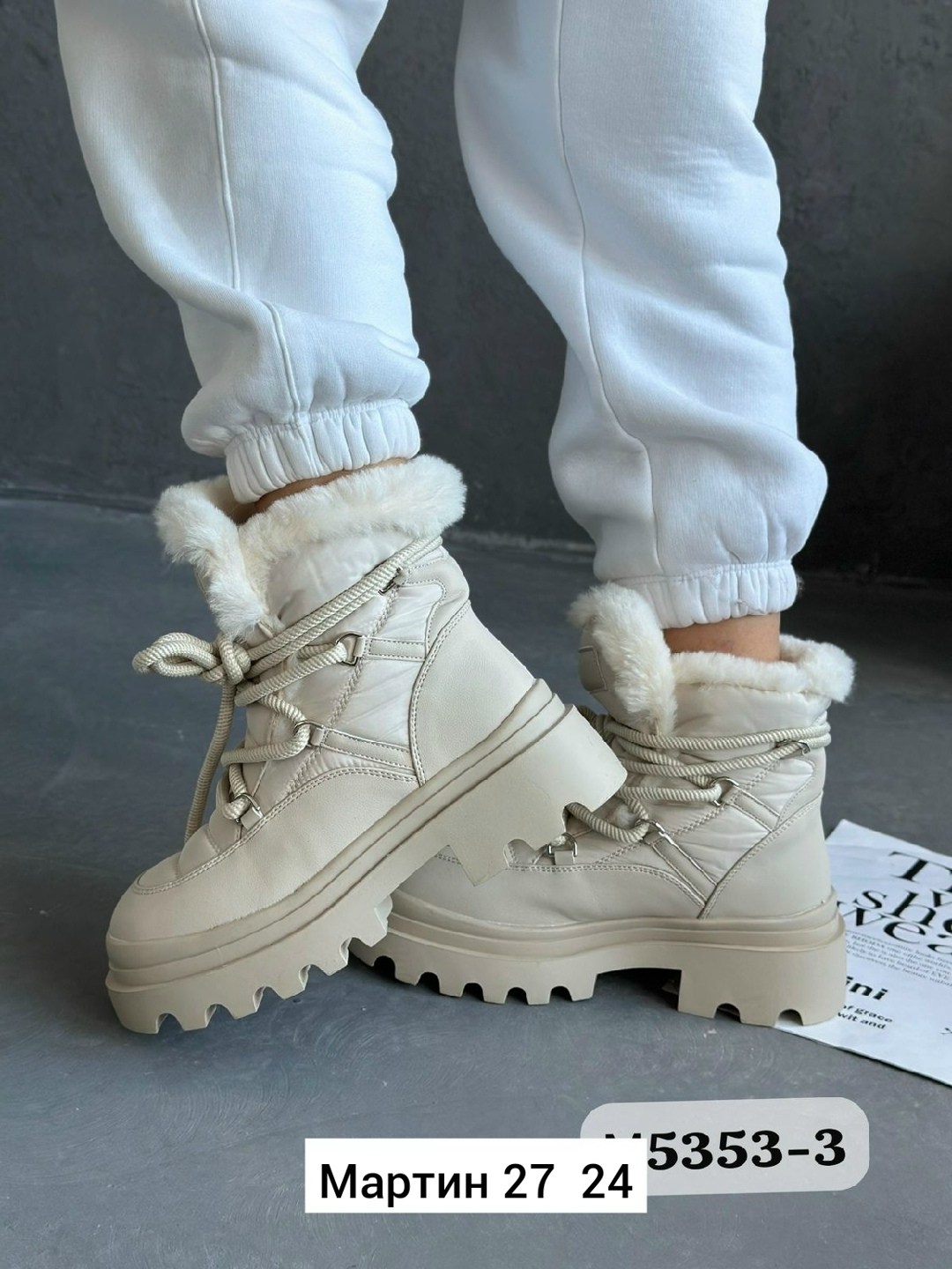,зимняя женская ,ботинка женские зимние,ботинки женские,зимняя