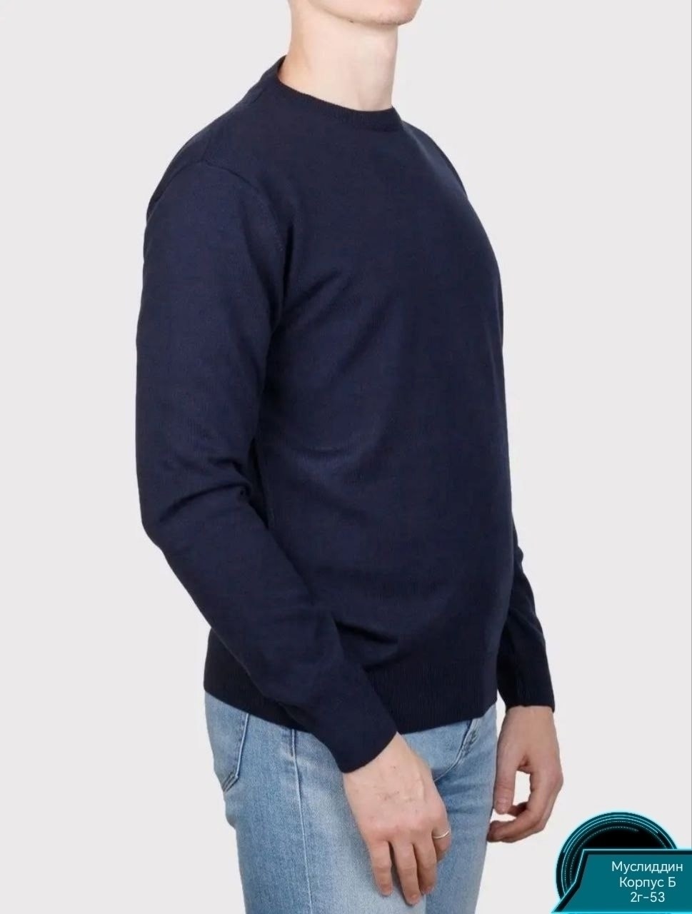 мужские свитшоты,толстовки кофта,мужской свитер,мужская кофта,свитшот мужская