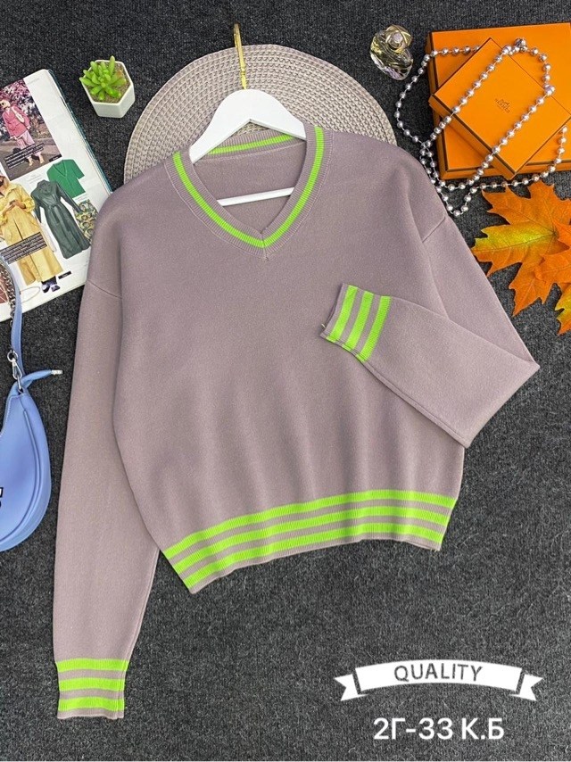 кофта женская,стильная кофта,трикотажный джемпер,кофта женская свитер,толстовки кофта