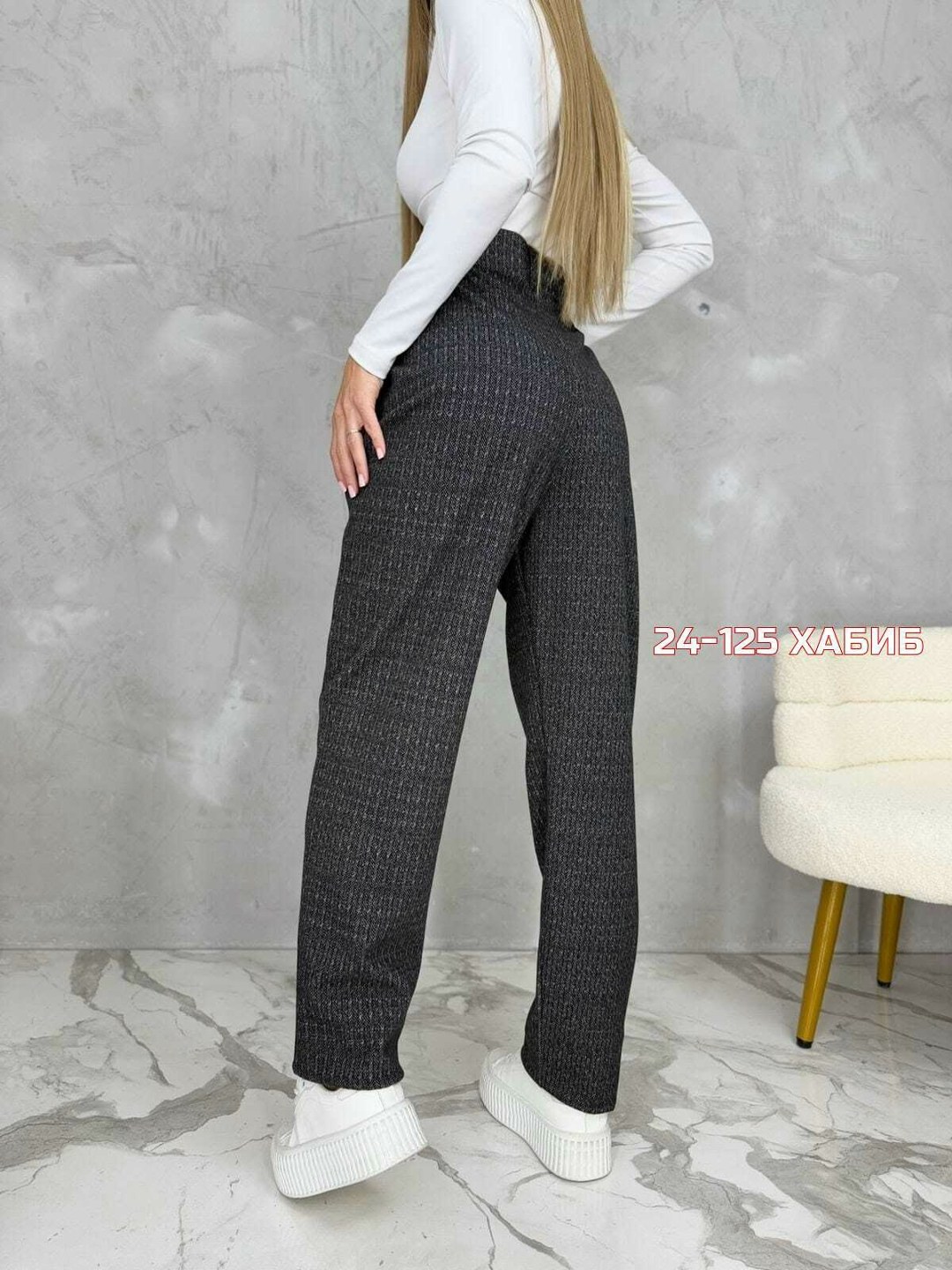 брюки женские,теплые брюки женские,брюки теплые,палаццо брюки женские,брюки свободного кроя