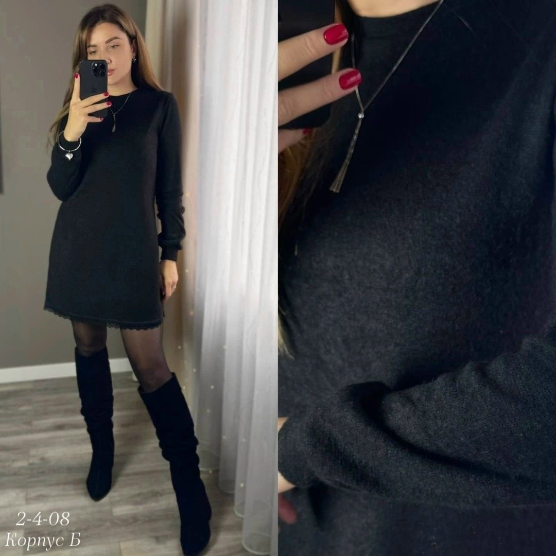 платье теплое,платье с кружевами,трикотажное платье,трикотажное теплое платье,платье из ангоры