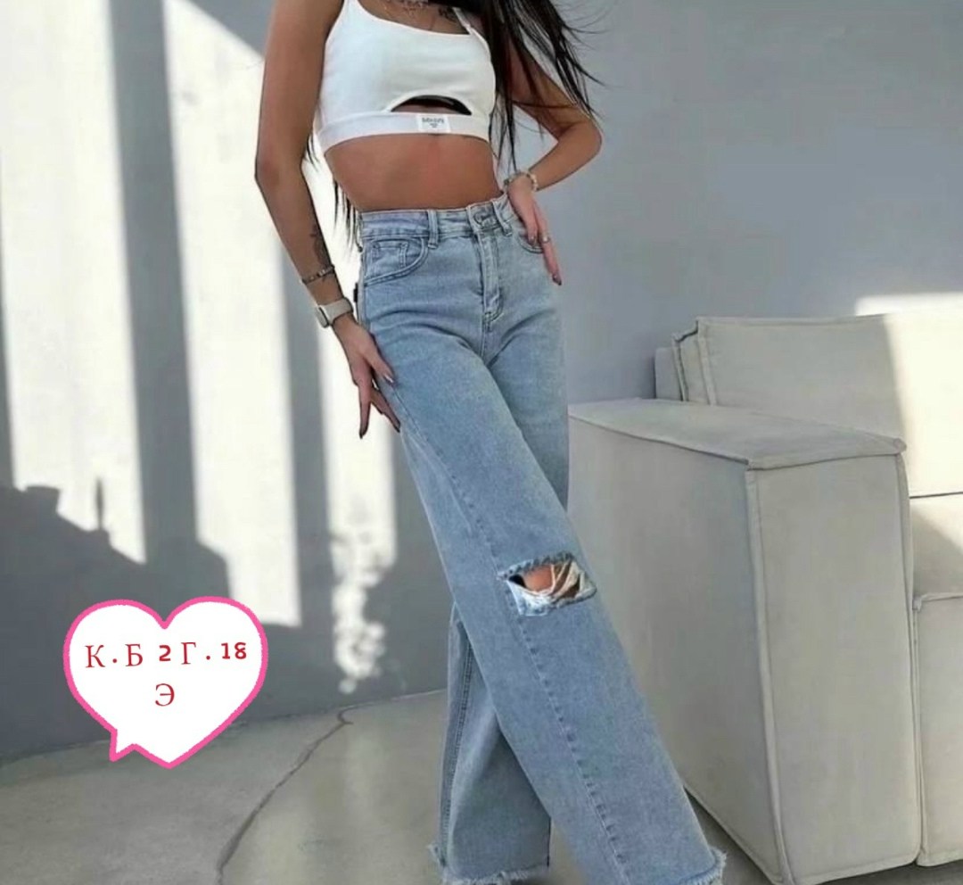 джинсы женские широкие,женские джинсы,модные джинсы,джинсы трубы палаццо,стильные джинсы