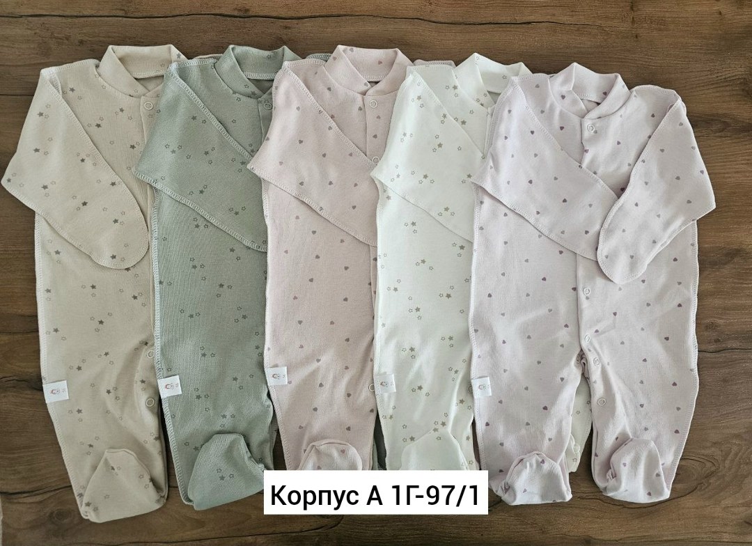 комбинезон слип,комбинезон нательный для новорожденного,комплект комбинезон,комбинезон для новорожденного,комбинезон детский