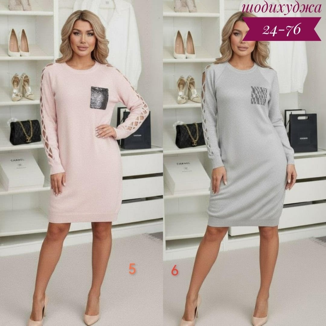 платье туника женская,платье,трикотажное платье,платье туника,спортивное платье женское