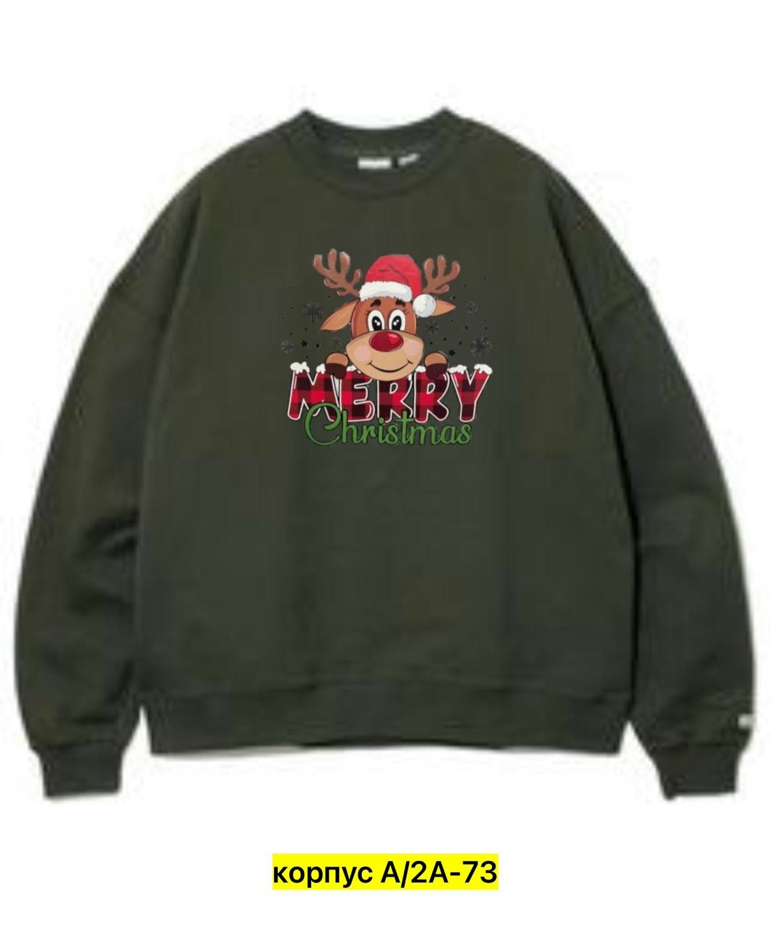 толстовки кофта,толстовки свитшот,мужские свитшоты,толстовки,толстовка повседневная