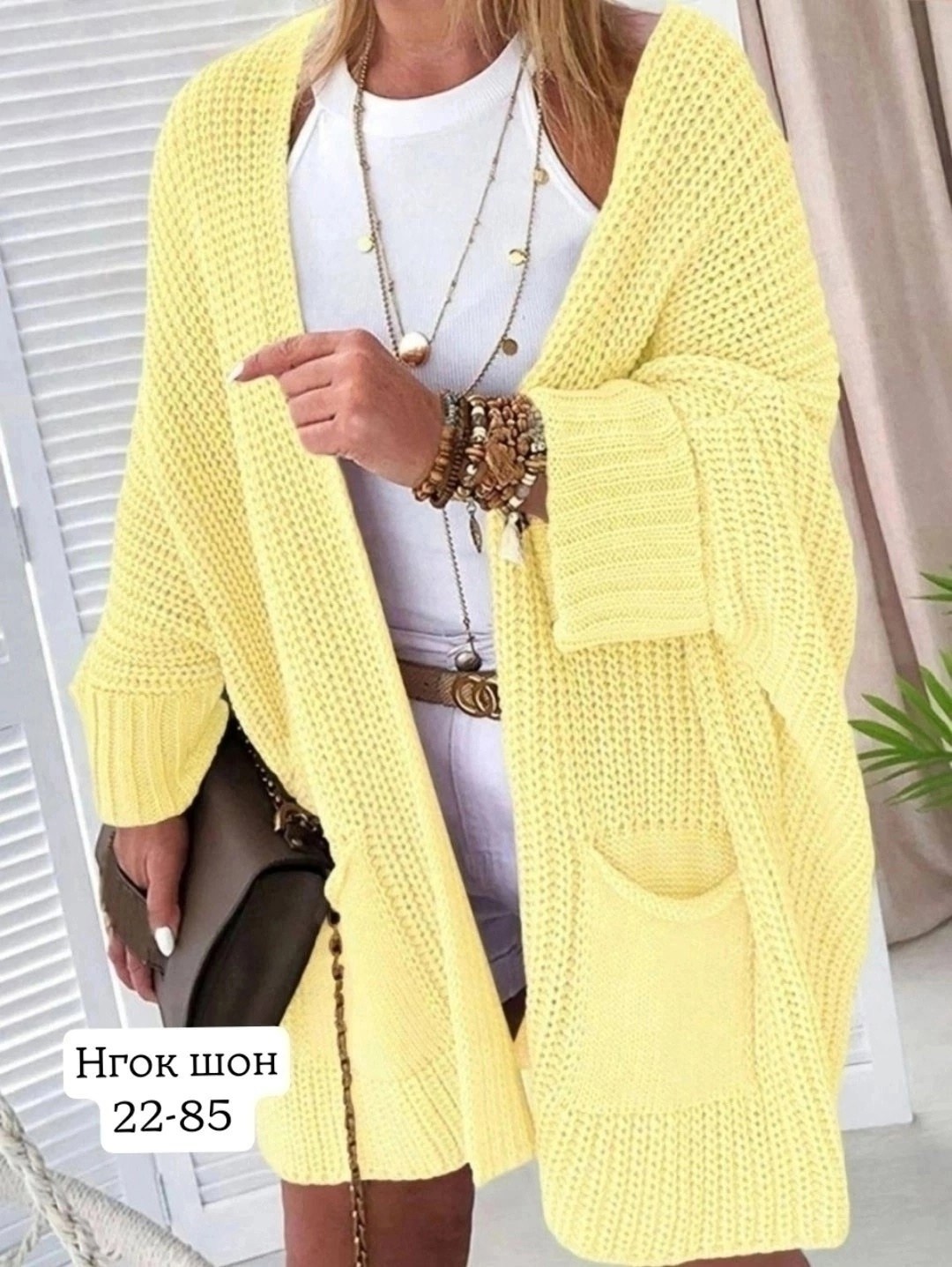 кардиган женский,кардиган вязаное,кардиган,кардиган длинный женский вязаный,вяжем кардиган