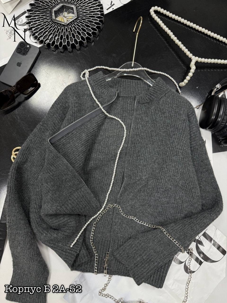 модные свитера,кофта вязаная,кофта женская,кофта лапша,кофта с замком