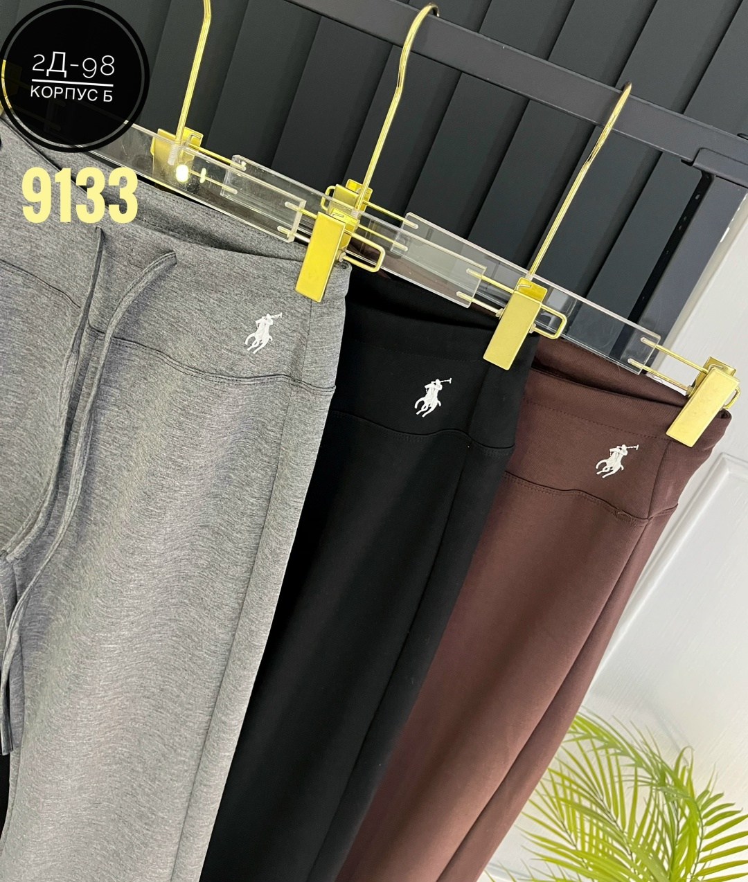 повседневные брюки,брюки для женщин,брюки женские с,трикотажные брюки,широкие брюки