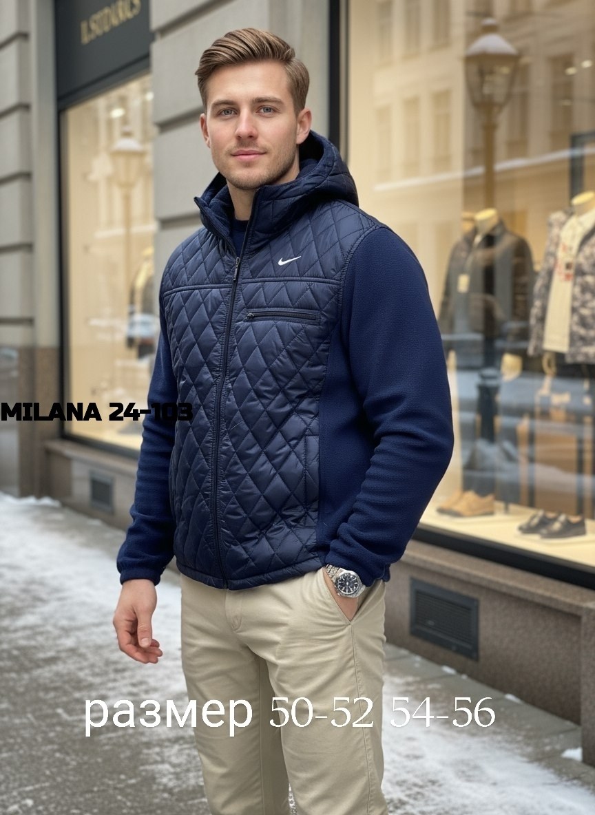 кофта мужская,мужская теплая куртка,кофта флисовая,куртка,толстовка флисовая