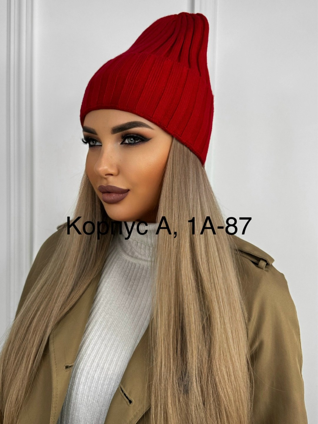 шапка женская бини,шапка женская,шапка для женщин,шапка бини,шапка женская весна