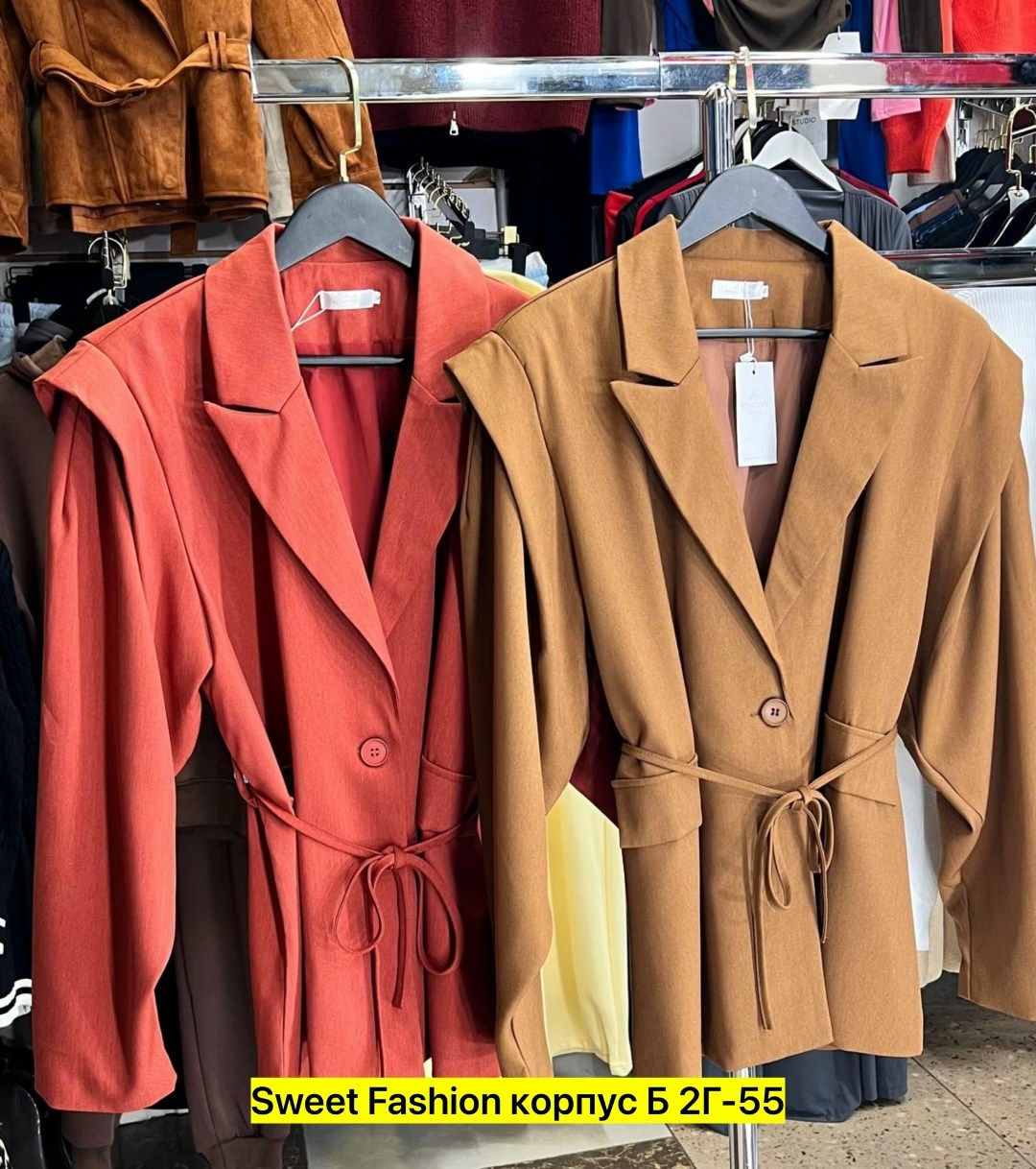 пальто женские,пальто с поясом,пальто осеннее,пальто,шерстяное пальто