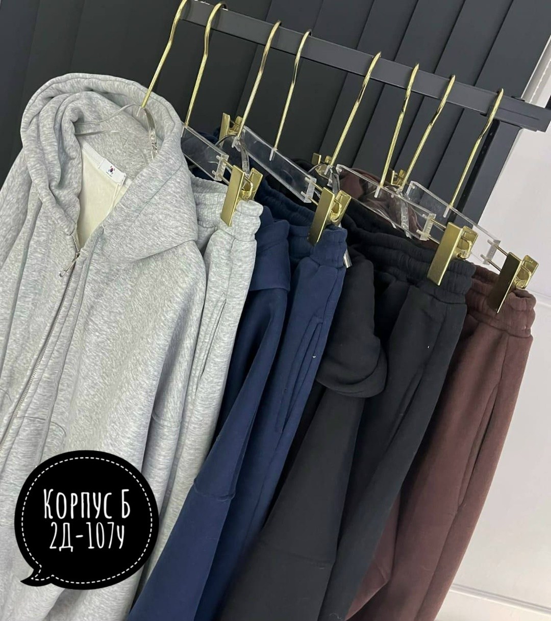 костюм на флисе,cпортивный костюм женский на флисе,женские костюмы спортивные,спортивные костюмы на флисе,женский костюм на флисе