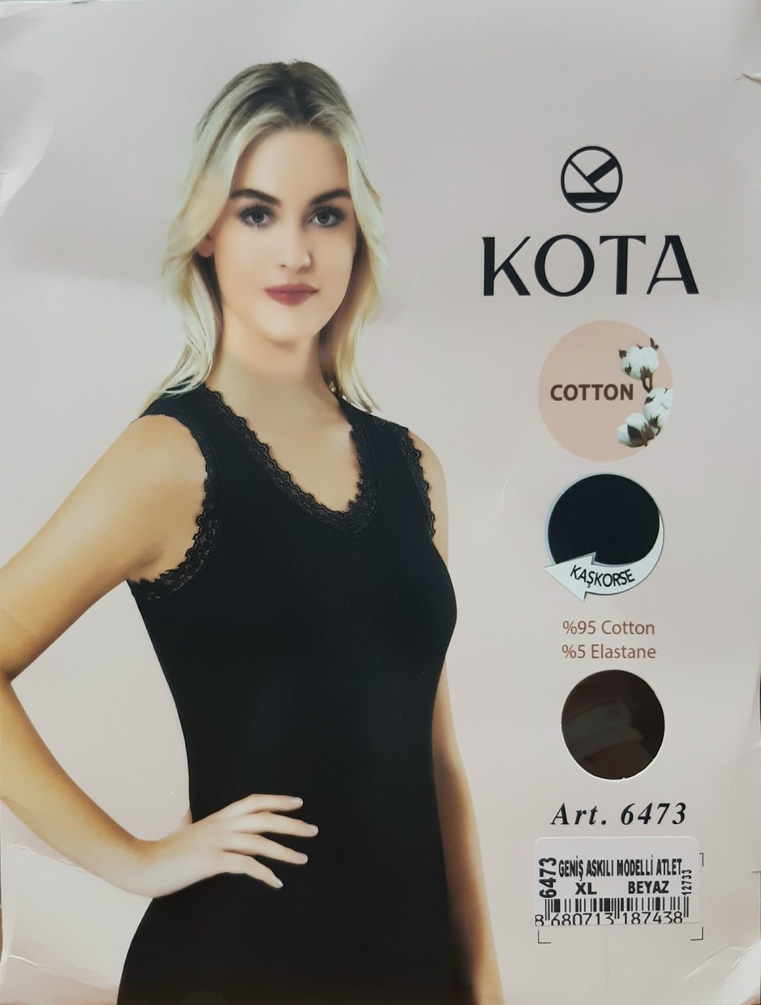 женские майки,корректирующее белье,нижнее белье майка,топ женский,топ майка