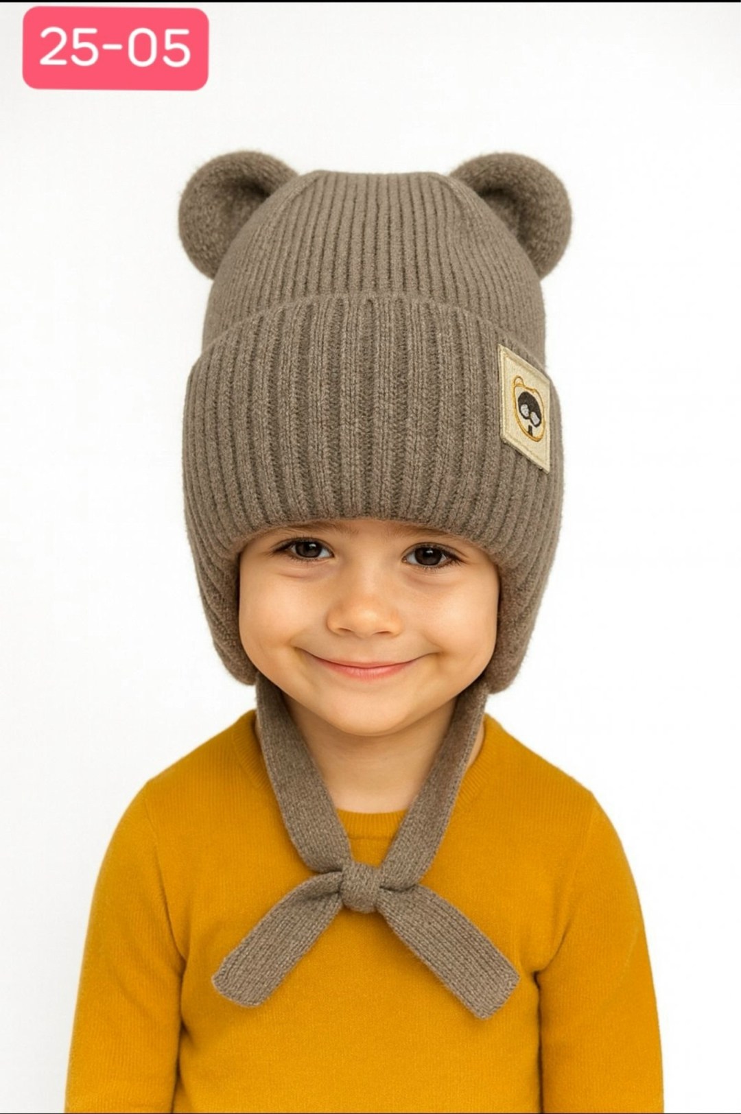 шапка детская,шапка для мальчика,шапка зимняя для мальчика,шапочка для мальчика,детская шапочка