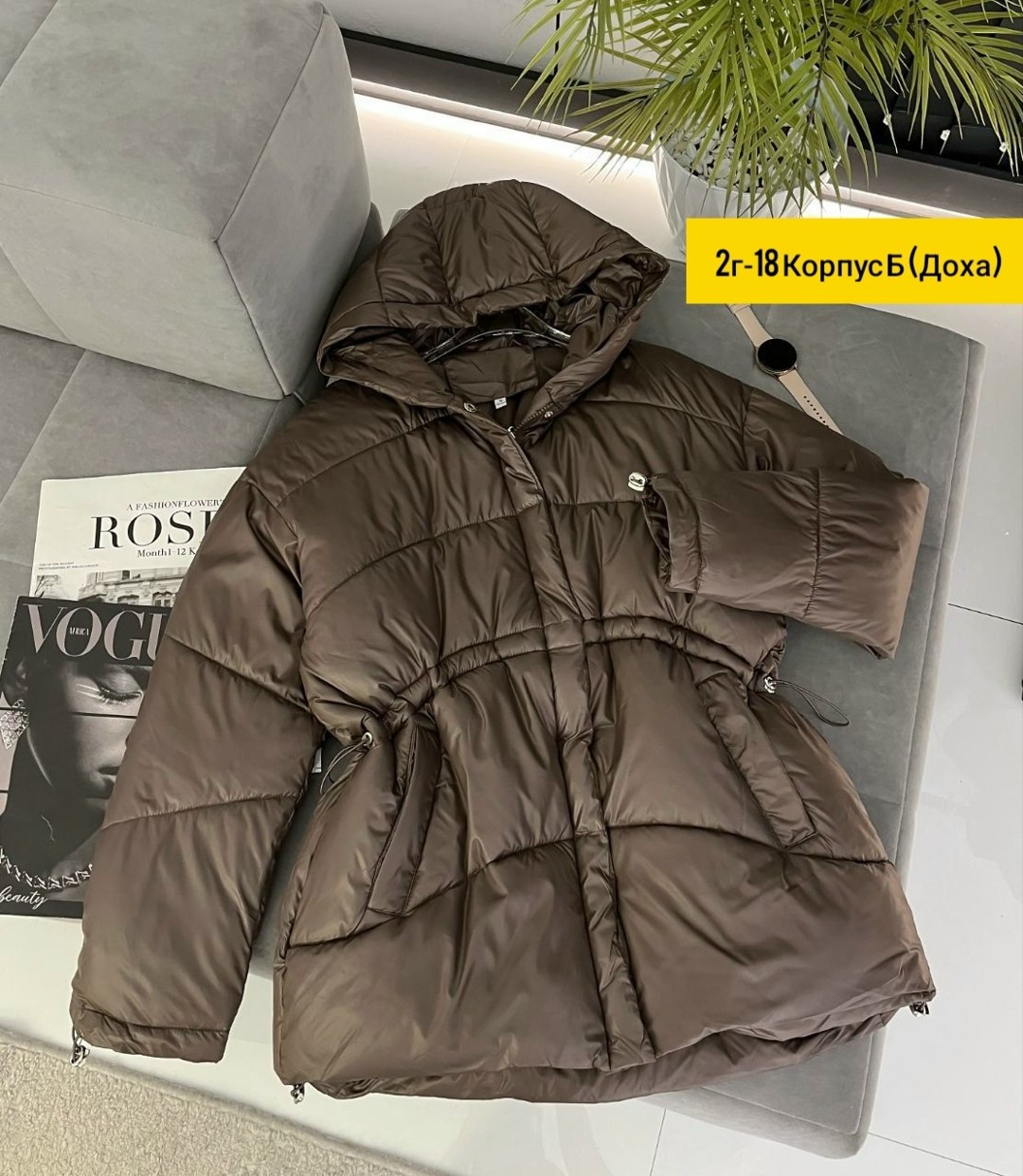 куртка женская,куртка демисезонная,куртка,куртка женская демисезонная,куртка модная