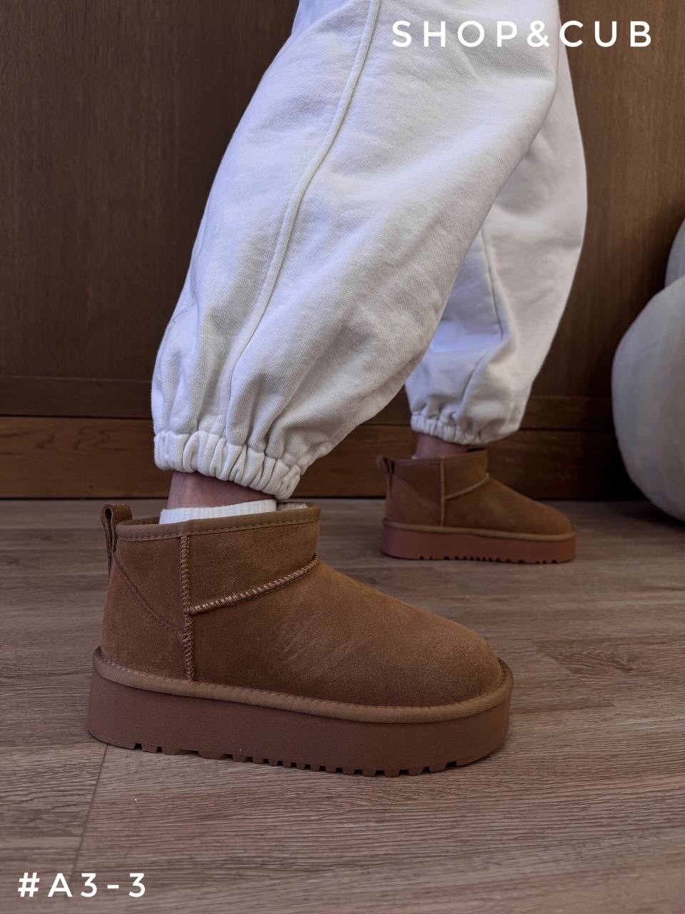 ,угги женские,модные угги,угги женские зимние,угги теплые