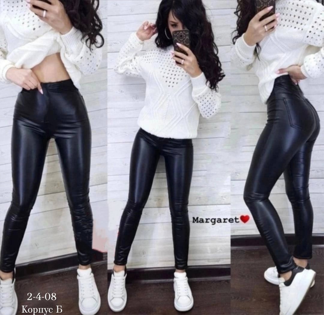 брюки из экокожи,штаны из экокожи,зеленые кожаные легинсы,легинсы кожаные,лосины кожаные