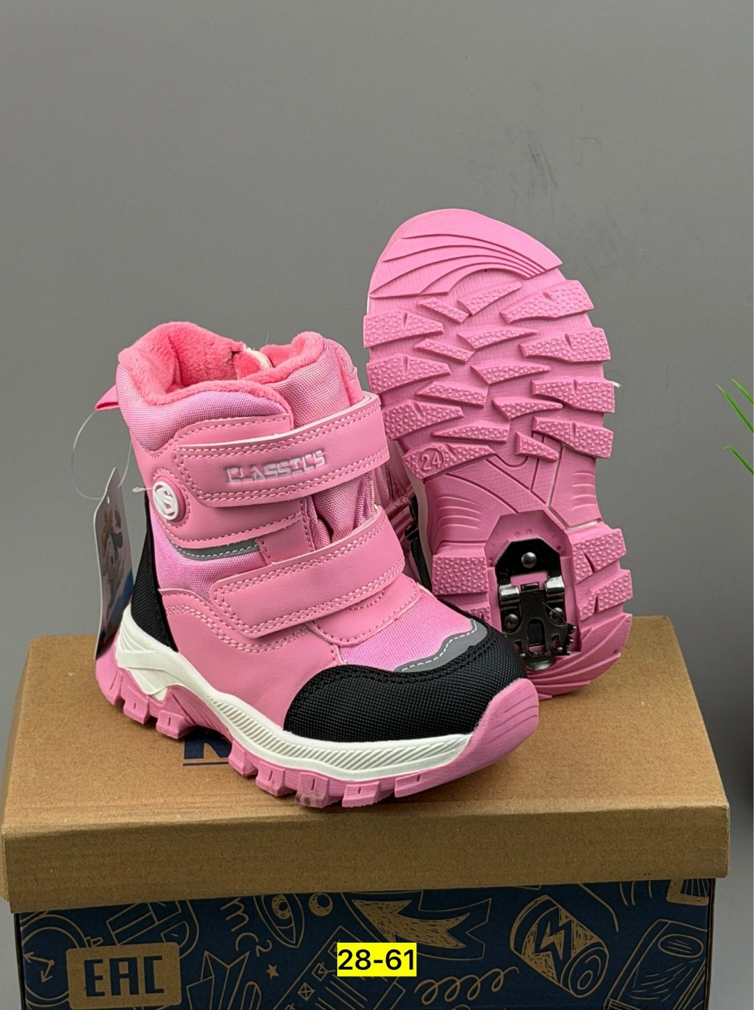 детские ботинки,ботинки зимние детские, детская,,ботинки мембрана