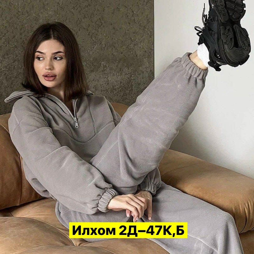 cпортивный костюм женский на флисе,женский костюм на флисе,костюм двойка на флисе,костюм женский тёплый,cпортивный костюм женский теплый на флисе