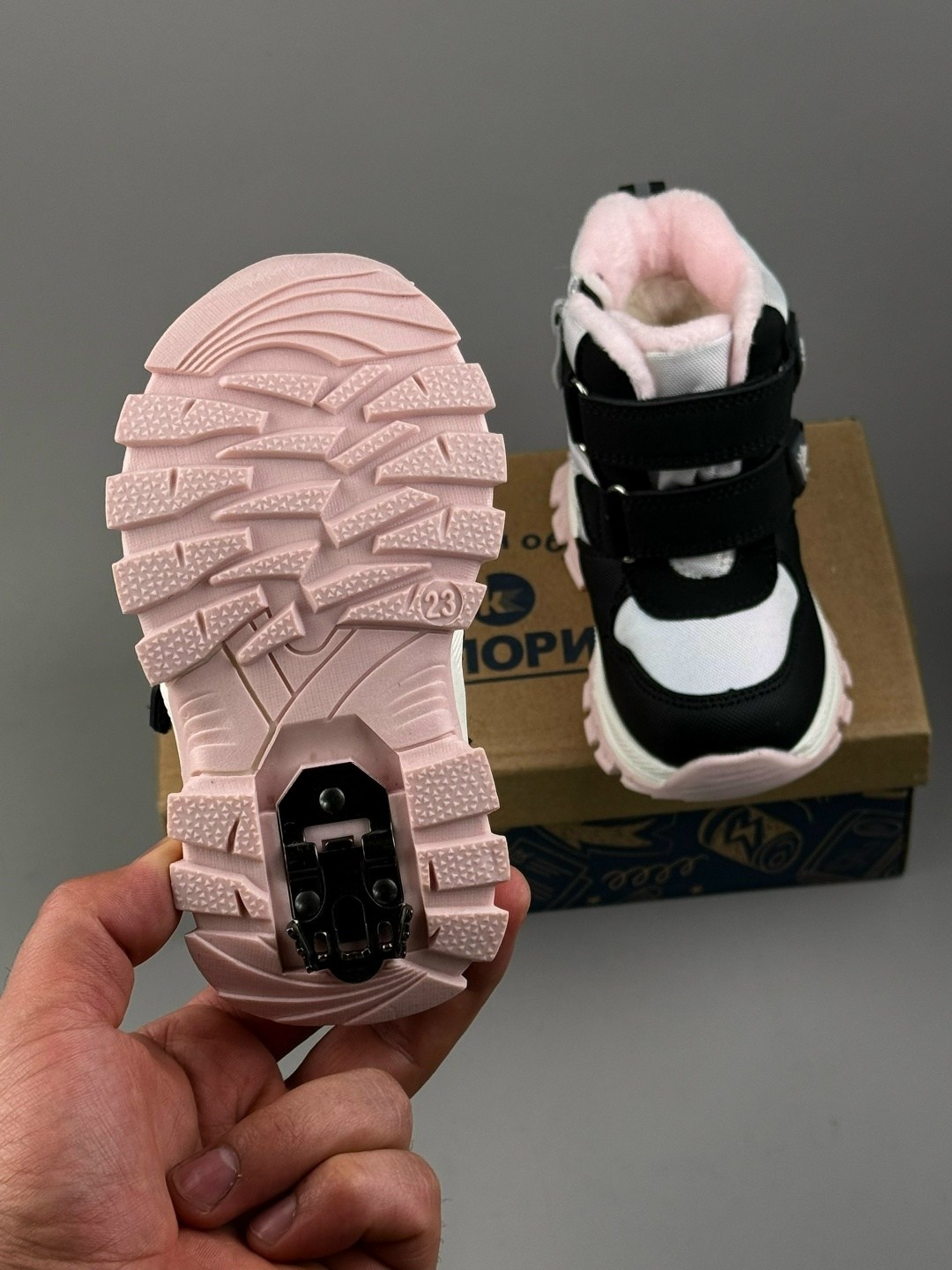 ,ботинки зимние детские,детские ботинки,детская ,ботинки мембрана