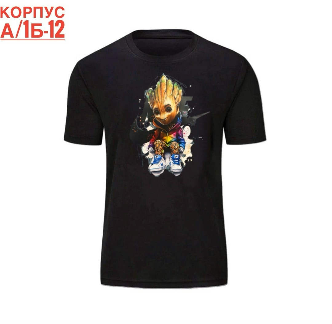 поло columbia,футболка поло мужская,поло с коротким рукавом,белая футболка поло,рубашка поло