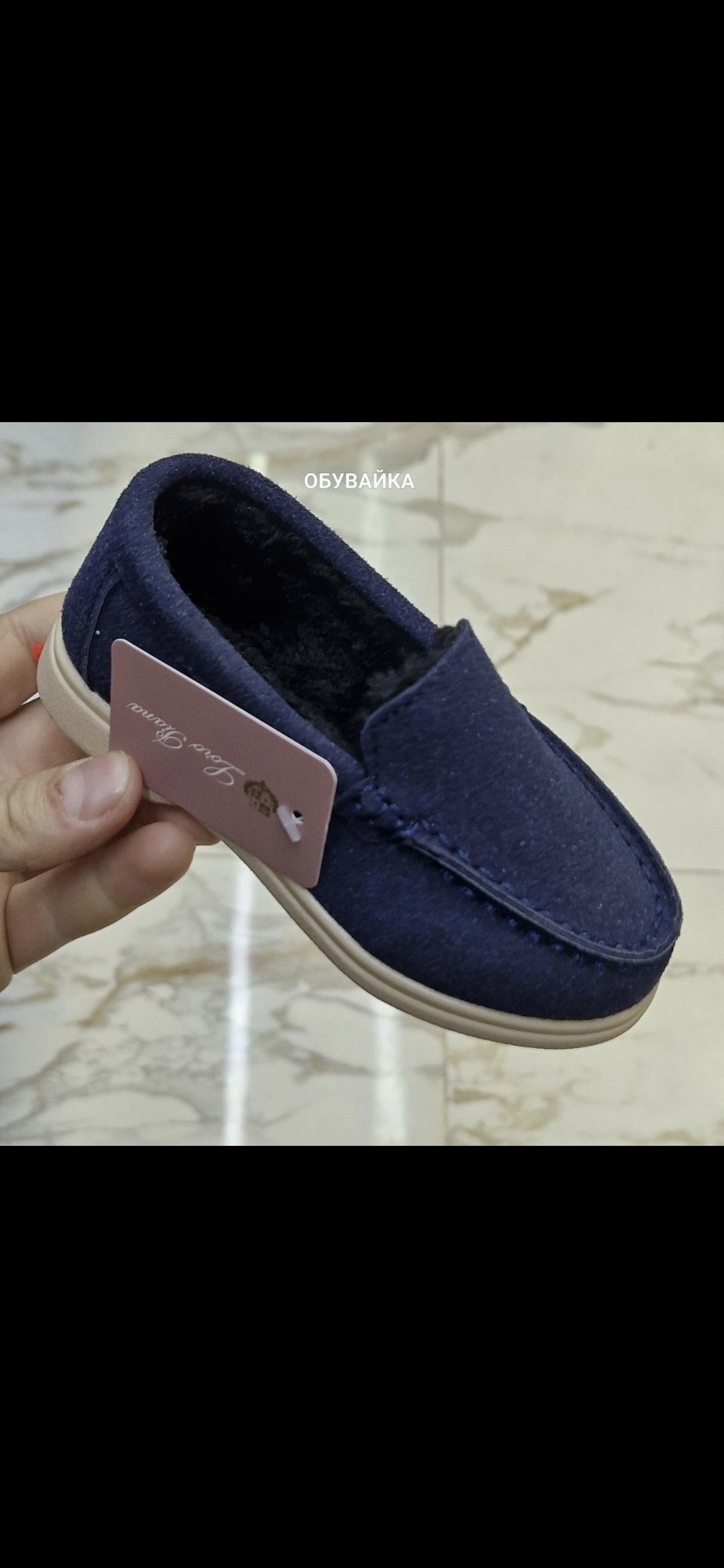 ,мокасины замшевые мужские, детская,мокасины замшевые,обуви